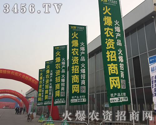 2019ӱֲ3456.TVֱF(xin)