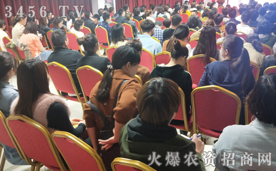 純干貨實(shí)戰(zhàn)分享!《用植物營養(yǎng)知識引爆招商》招招制勝,讓業(yè)績裂變增長! 純干貨實(shí)戰(zhàn)分享!《用植物營養(yǎng)知識引爆招商》招招制勝,讓業(yè)績裂變增長!