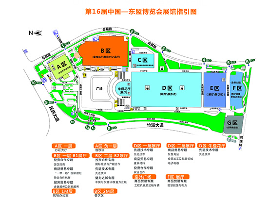 2019年南寧東盟博覽會公眾開放日入場須知 2019年南寧東盟博覽會公眾開放日入場須知