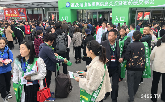 火爆招商,效果至上!火爆農(nóng)資招商網(wǎng)強勢出擊2019山東植保會! 火爆招商,效果至上!火爆農(nóng)資招商網(wǎng)強勢出擊2019山東植保會!
