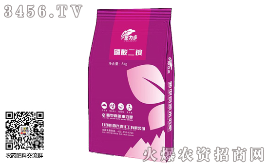 磷酸二銨價格行情走勢分析2019-11-2 磷酸二銨價格行情走勢分析2019-11-2