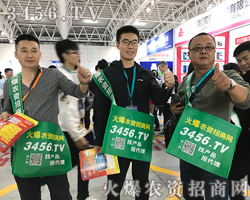 2019ֲ3456.TVչL