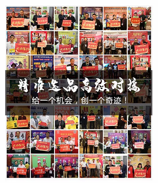 火爆網(wǎng),十二年! 送端口,送時(shí)間; 送論壇,送巡展! 火爆網(wǎng),十二年! 送端口,送時(shí)間; 送論壇,送巡展!