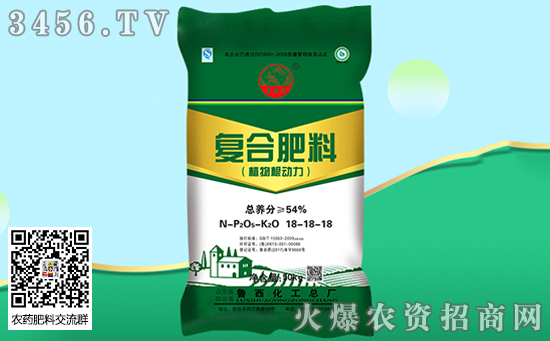 復(fù)合肥價(jià)格行情走勢分析2020-2-26 復(fù)合肥價(jià)格行情走勢分析2020-2-26