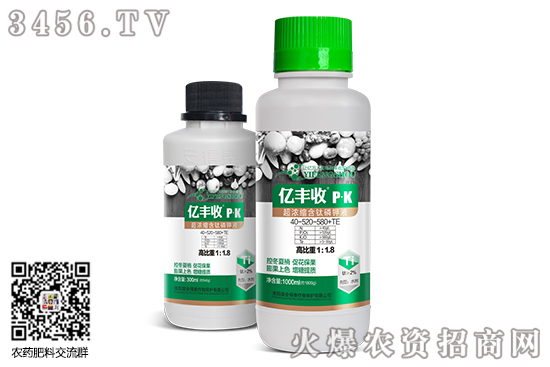 氯化鉀價(jià)格降速減慢!2020-6-5今日氯化鉀價(jià)格行情報(bào)價(jià)一覽 氯化鉀價(jià)格降速減慢!2020-6-5今日氯化鉀價(jià)格行情報(bào)價(jià)一覽