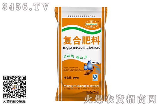 復(fù)合肥進入需求淡季!2020-6-15復(fù)合肥價格報價一覽 復(fù)合肥進入需求淡季!2020-6-15復(fù)合肥價格報價一覽