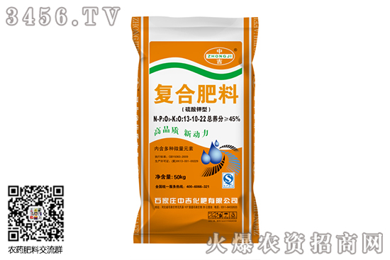 硫酸鉀報(bào)價(jià)2700元/噸!2020-6-17今日國(guó)內(nèi)各地區(qū)硫酸鉀價(jià)格報(bào)價(jià) 硫酸鉀報(bào)價(jià)2700元/噸!2020-6-17今日國(guó)內(nèi)各地區(qū)硫酸鉀價(jià)格報(bào)價(jià)