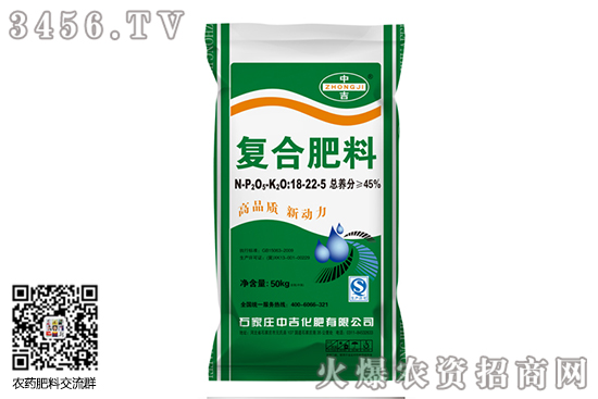 復(fù)合肥市場行情弱勢運行!2020-6-18復(fù)合肥價格行情報價 復(fù)合肥市場行情弱勢運行!2020-6-18復(fù)合肥價格行情報價