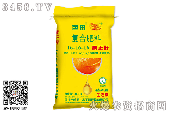 2020年6月27日硫酸鉀價(jià)格市場行情分析 2020年6月27日硫酸鉀價(jià)格市場行情分析