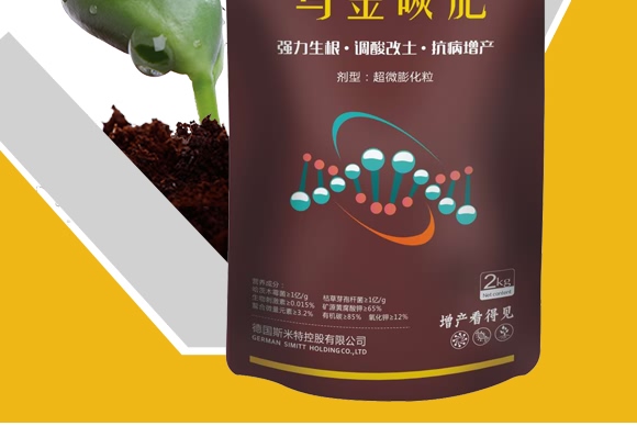 ̼ʣ2kg-S