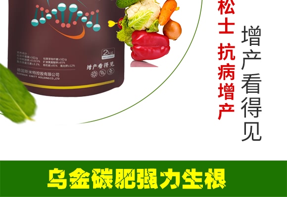 ̼ʣ2kg-S