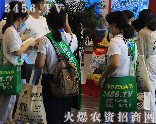 2020ԭϕ(hu)3456.TVֱչ(hu)F(xin)(chng)