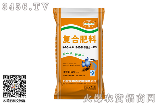 復(fù)合肥市場淡穩(wěn)運行!2020-8-4復(fù)合肥價格行情報價 復(fù)合肥市場淡穩(wěn)運行!2020-8-4復(fù)合肥價格行情報價