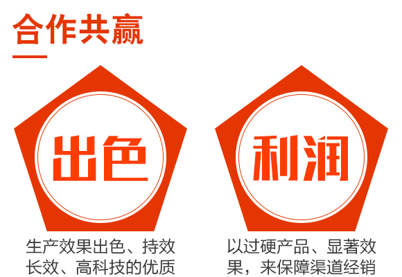 寰敓鐗╄弻鍓?0浜匡紙姍欒壊錛?瀵屽繀鏉06.jpg 寰敓鐗╄弻鍓?0浜匡紙姍欒壊錛?瀵屽繀鏉06.jpg