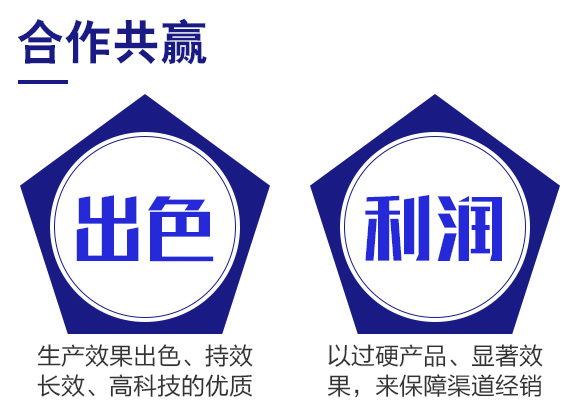 寰敓鐗╄弻鍓?浜匡紙钃濊壊錛?瀵屽繀鏉06.jpg 寰敓鐗╄弻鍓?浜匡紙钃濊壊錛?瀵屽繀鏉06.jpg