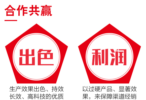 寰敓鐗╄弻鍓?0浜匡紙綰㈣壊錛?瀵屽繀鏉06.jpg 寰敓鐗╄弻鍓?0浜匡紙綰㈣壊錛?瀵屽繀鏉06.jpg