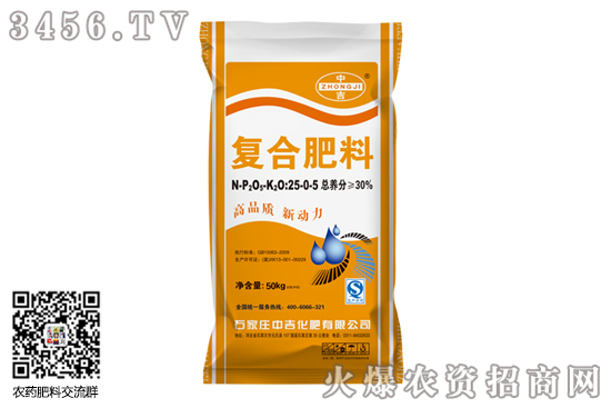復(fù)合肥市場穩(wěn)定運(yùn)行!2020-9-22復(fù)合肥價(jià)格行情走勢分析 復(fù)合肥市場穩(wěn)定運(yùn)行!2020-9-22復(fù)合肥價(jià)格行情走勢分析