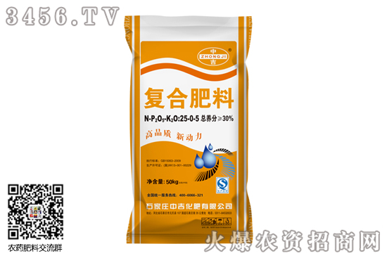 復(fù)合肥市場大穩(wěn)小動(dòng)!2020-10-24今日復(fù)合肥價(jià)格行情報(bào)價(jià) 復(fù)合肥市場大穩(wěn)小動(dòng)!2020-10-24今日復(fù)合肥價(jià)格行情報(bào)價(jià)