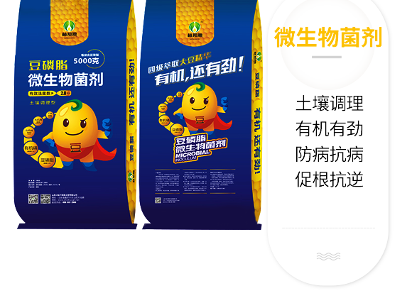 璞嗙7鑴傦紙5000鍏嬶級(jí)-妞嶇煡婧恄09.png 璞嗙7鑴傦紙5000鍏嬶級(jí)-妞嶇煡婧恄09.png