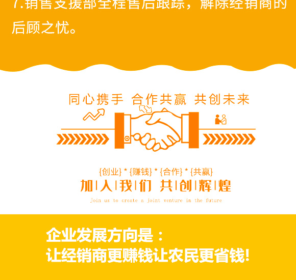 璞嗙7鑴傦紙5000鍏嬶級(jí)-妞嶇煡婧恄13.jpg 璞嗙7鑴傦紙5000鍏嬶級(jí)-妞嶇煡婧恄13.jpg