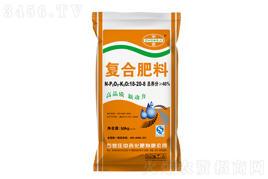 復(fù)合肥價格堅挺為主!2020-11-9今日復(fù)合肥價格行情走勢 復(fù)合肥價格堅挺為主!2020-11-9今日復(fù)合肥價格行情走勢
