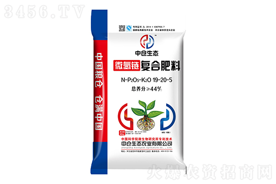 復(fù)合肥價(jià)格上漲!2020-11-14復(fù)合肥價(jià)格報(bào)價(jià)一覽 復(fù)合肥價(jià)格上漲!2020-11-14復(fù)合肥價(jià)格報(bào)價(jià)一覽