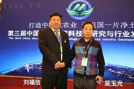 weixintupian_20201119093732.jpg