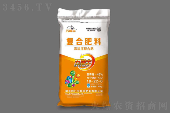 復(fù)合肥價格逐漸上漲!2020-11-23復(fù)合肥價格行情報價 復(fù)合肥價格逐漸上漲!2020-11-23復(fù)合肥價格行情報價