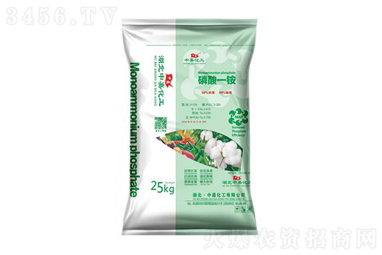 磷銨價(jià)格無明顯波動(dòng)!2020-12-5今日磷銨價(jià)格行情報(bào)價(jià) 磷銨價(jià)格無明顯波動(dòng)!2020-12-5今日磷銨價(jià)格行情報(bào)價(jià)