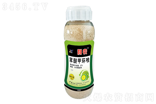 殺菌劑原藥市場大跌!2020-12-8殺菌劑原藥市場行情價(jià)格周報(bào) 殺菌劑原藥市場大跌!2020-12-8殺菌劑原藥市場行情價(jià)格周報(bào)