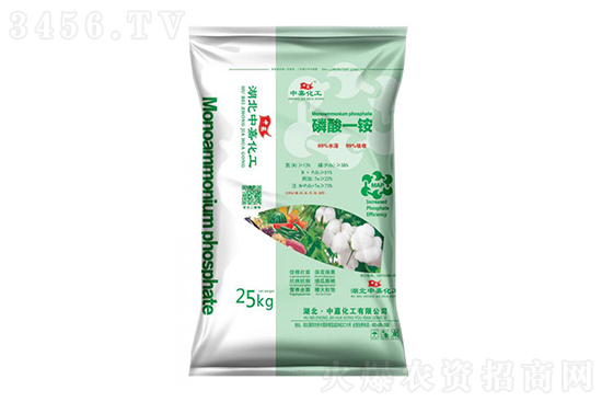 磷銨報(bào)價(jià)穩(wěn)定!2020-12-14磷銨價(jià)格行情報(bào)價(jià) 磷銨報(bào)價(jià)穩(wěn)定!2020-12-14磷銨價(jià)格行情報(bào)價(jià)