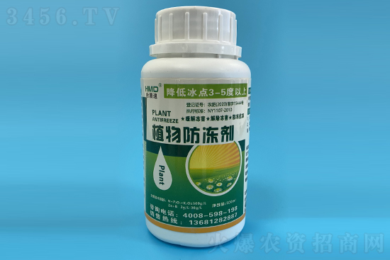 植物防凍劑什么時候用 主要成分 使用方法及注意事項(xiàng) 植物防凍劑什么時候用 主要成分 使用方法及注意事項(xiàng)