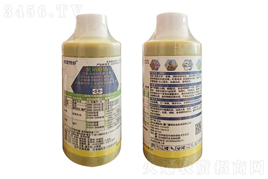 復(fù)硝酚鈉用后會(huì)瘋長(zhǎng)嗎 復(fù)硝酚鈉的作用和用法 復(fù)硝酚鈉用后會(huì)瘋長(zhǎng)嗎 復(fù)硝酚鈉的作用和用法