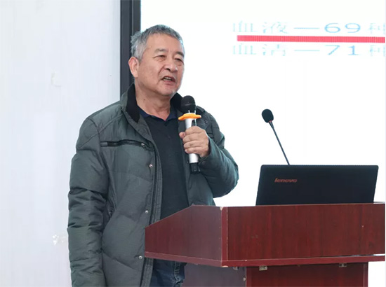 引傳統(tǒng)生產走新路,促轉型發(fā)展開新局——河南省肥料協(xié)會2020年年會在新鄉(xiāng)召開! 引傳統(tǒng)生產走新路,促轉型發(fā)展開新局——河南省肥料協(xié)會2020年年會在新鄉(xiāng)召開!
