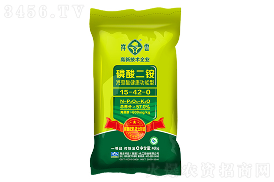 二銨價(jià)格小幅上漲!2021-1-9今日磷酸二銨市場行情報(bào)價(jià) 二銨價(jià)格小幅上漲!2021-1-9今日磷酸二銨市場行情報(bào)價(jià)