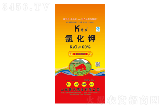 2021-1-9今日氯化鉀價(jià)格行情走勢分析 2021-1-9今日氯化鉀價(jià)格行情走勢分析