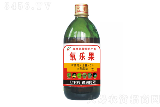 氧樂果是什么東西 氧樂果殺什么害蟲 屬于哪類農藥 氧樂果是什么東西 氧樂果殺什么害蟲 屬于哪類農藥