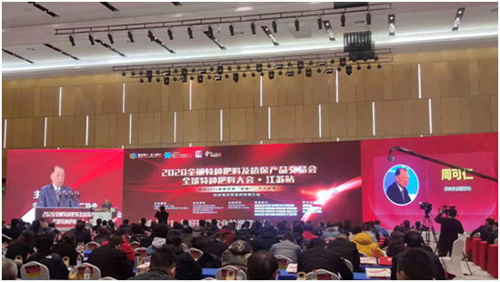 犇向2021,“陽(yáng)光會(huì)展”南京舉辦農(nóng)資行業(yè)盛會(huì)!敲重點(diǎn)! 犇向2021,“陽(yáng)光會(huì)展”南京舉辦農(nóng)資行業(yè)盛會(huì)!敲重點(diǎn)!