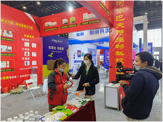 犇向2021,“陽(yáng)光會(huì)展”南京舉辦農(nóng)資行業(yè)盛會(huì)!敲重點(diǎn)! 犇向2021,“陽(yáng)光會(huì)展”南京舉辦農(nóng)資行業(yè)盛會(huì)!敲重點(diǎn)!