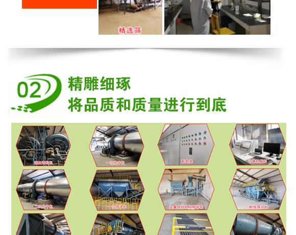 灞辮タ鏄閼敓鐗08.jpg 灞辮タ鏄閼敓鐗08.jpg
