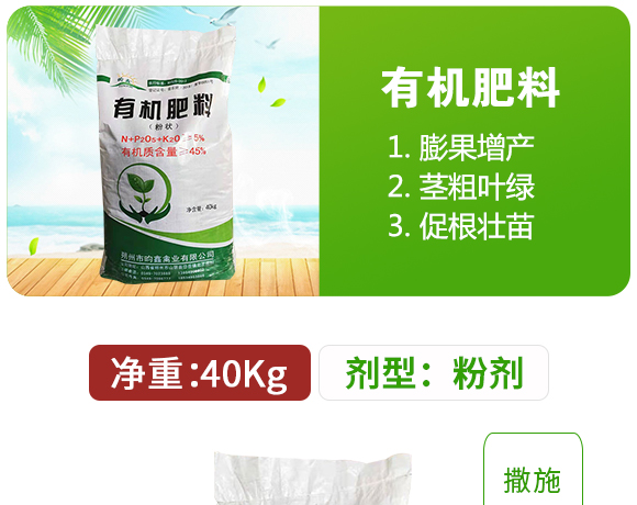灞辮タ鏄閼敓鐗05.jpg 灞辮タ鏄閼敓鐗05.jpg