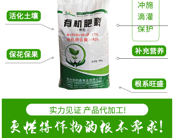 灞辮タ鏄閼敓鐗?_06.jpg 灞辮タ鏄閼敓鐗?_06.jpg