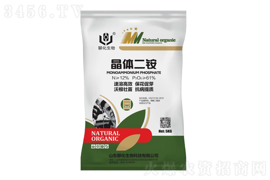 2021-3-1今日磷酸二銨價(jià)格行情報(bào)價(jià)一覽 2021-3-1今日磷酸二銨價(jià)格行情報(bào)價(jià)一覽