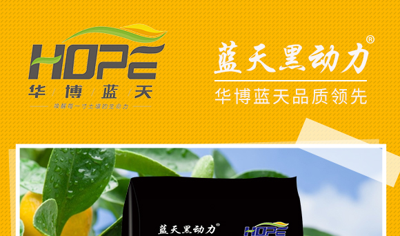 鍗庡崥钃濆ぉ鍥介檯鎺ц偂闆嗗洟錛堥娓級(jí)縐戞妧鐮斿彂鏈夐檺鍏徃_01.jpg 鍗庡崥钃濆ぉ鍥介檯鎺ц偂闆嗗洟錛堥娓級(jí)縐戞妧鐮斿彂鏈夐檺鍏徃_01.jpg
