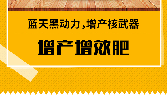鍗庡崥钃濆ぉ鍥介檯鎺ц偂闆嗗洟錛堥娓級(jí)縐戞妧鐮斿彂鏈夐檺鍏徃_03.jpg 鍗庡崥钃濆ぉ鍥介檯鎺ц偂闆嗗洟錛堥娓級(jí)縐戞妧鐮斿彂鏈夐檺鍏徃_03.jpg