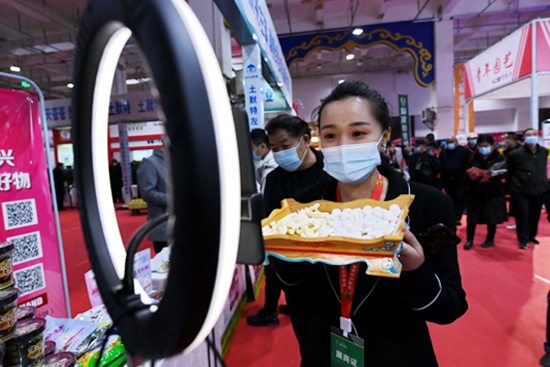 2021年第28屆內(nèi)蒙古農(nóng)業(yè)博覽會(huì)圓滿(mǎn)落幕! 2021年第28屆內(nèi)蒙古農(nóng)業(yè)博覽會(huì)圓滿(mǎn)落幕!