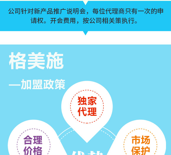 鏋佺編路閽欑〖閿岄晛鑲?鏍肩編鏂絖08.jpg 鏋佺編路閽欑〖閿岄晛鑲?鏍肩編鏂絖08.jpg