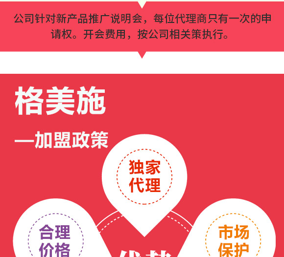 鏋佺編路鏋?鏍肩編鏂絖08.jpg 鏋佺編路鏋?鏍肩編鏂絖08.jpg