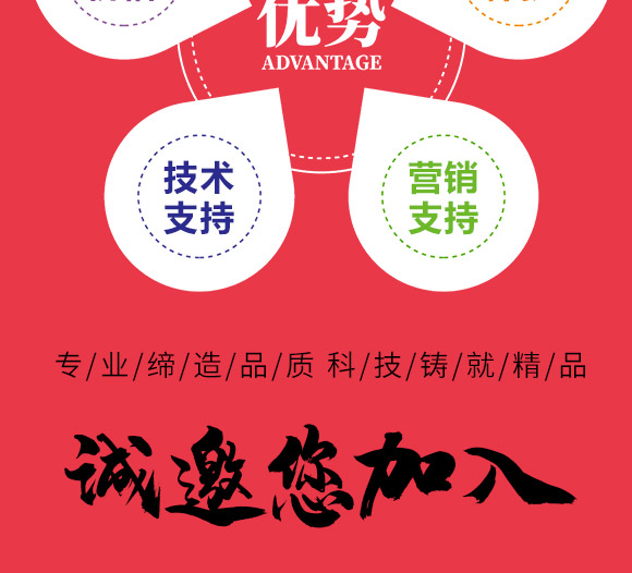 鏋佺編路鏋?鏍肩編鏂絖09.jpg 鏋佺編路鏋?鏍肩編鏂絖09.jpg