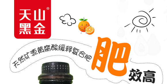 鏂扮枂涓壒鐓よ厫妞嶉吀鏈夐檺鍏徃3_01.png 鏂扮枂涓壒鐓よ厫妞嶉吀鏈夐檺鍏徃3_01.png
